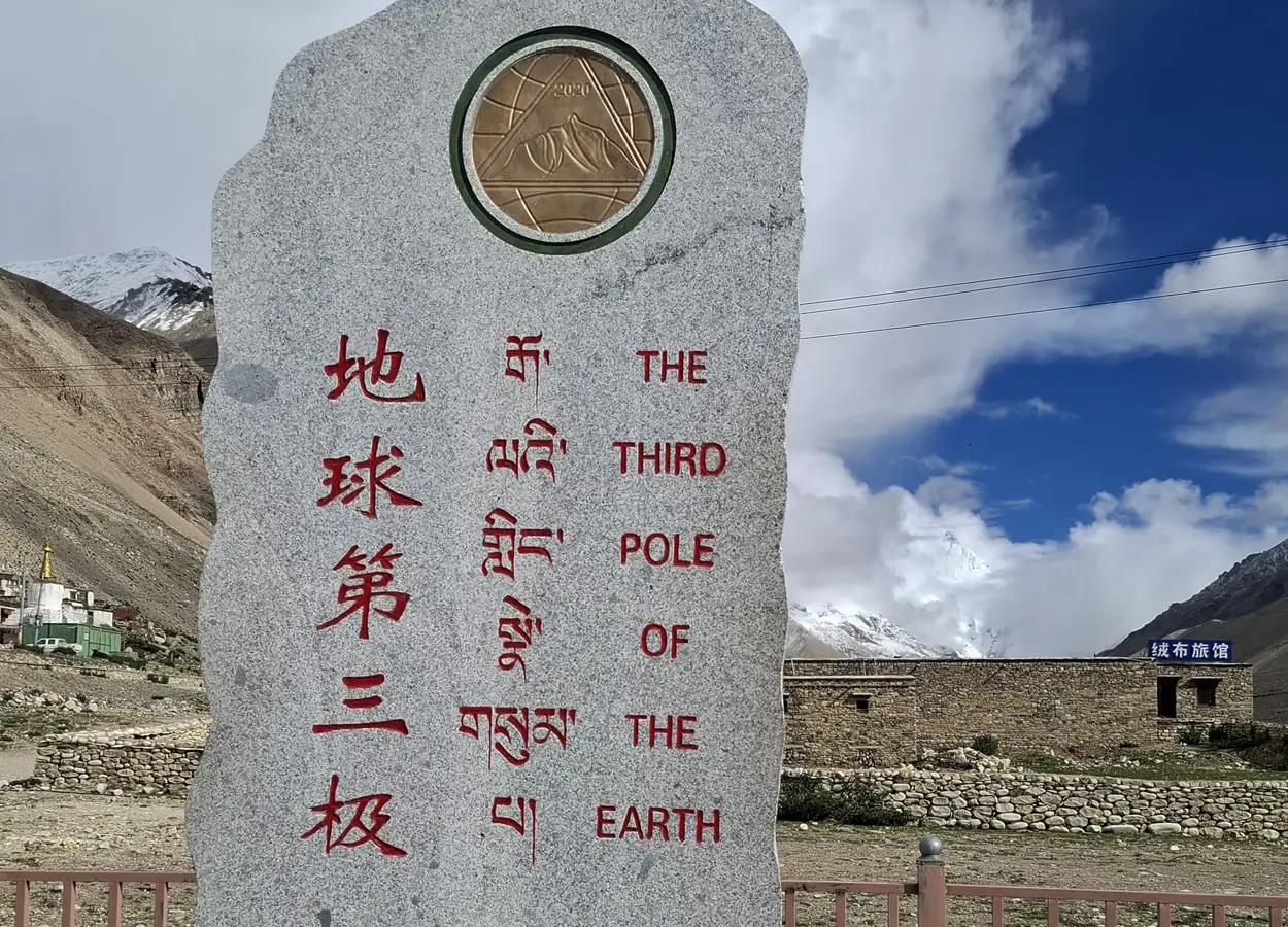 Campo Base del Everest en el lado tibetano